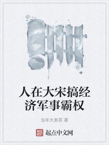 新疆奎屯现在天气冷吗