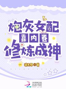 白河县今年天气如何啊