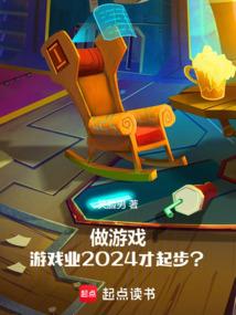 华盛顿暑假天气怎么样