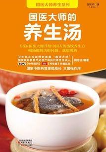 曼谷炎热的天气