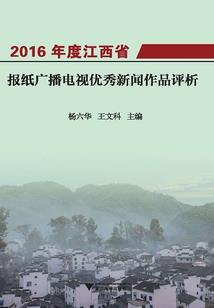 记录每天天气的画