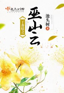 株洲17年全年天气情况