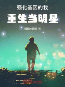 浙江丽水未来6天天气