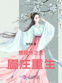 遵义市一周天气情况