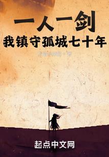 墨迹天气月活人数