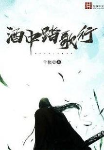 重庆适合冬天天气的地方