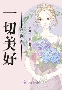 德昌县最近天气情况