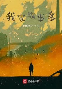 非典后一周天气