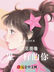 天气不好能看见血月吗
