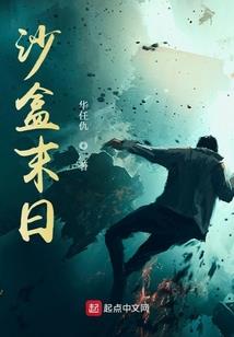 恩平二周天气预报查询表