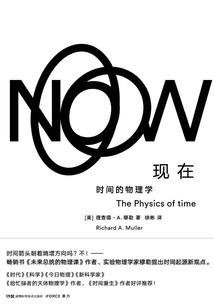 立秋天气冷的唐诗
