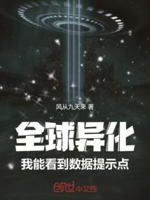 合肥2017清明节天气