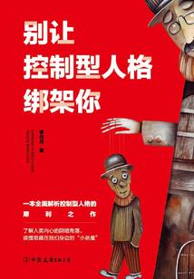 四月天气韶关