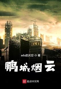 最新林甸天气情况