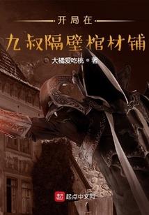 天气冷了就呕吐