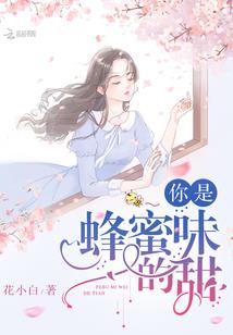 潥水白马天气