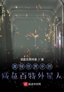 物业发布天气温馨提示