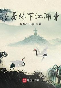 天气热大雨停电的心情