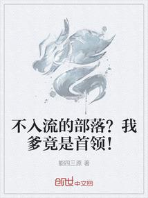天气的陪文