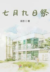 用粤语表达天气热
