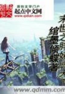 天气和下雨图片搞笑