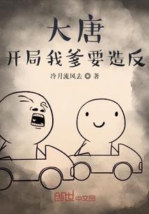 寿光侯镇天气