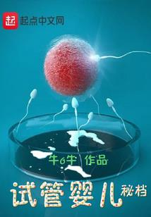 天气冷树结霜