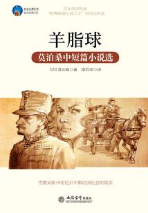 去看日出什么天气