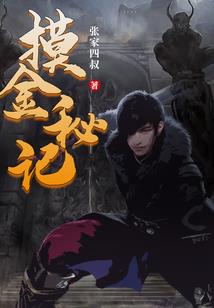 天气不好怎样做推广