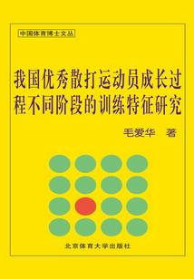 天气热出气累胸闷