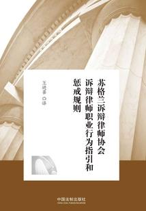 沙漠结冰的天气
