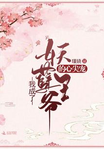 天气热学校附近卖什么