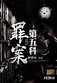 西宁9月27号天气