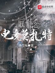 衡阳县天气预警