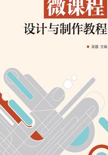 天气之子戒指怎么画