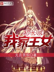 天气热钓青鱼用啥钩
