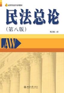 郑口一周天气
