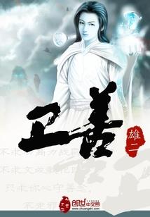 那些年的宝应天气预报