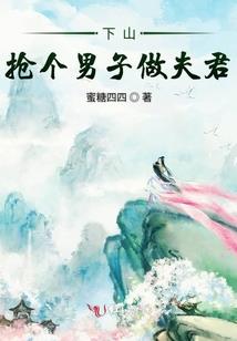 4月2曰渝北天气