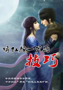 高温天气怎么穿衣