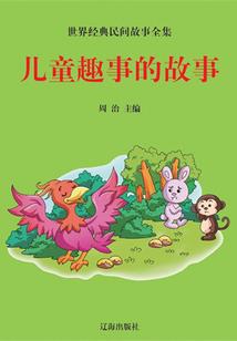 天气冷的赶集图片大全