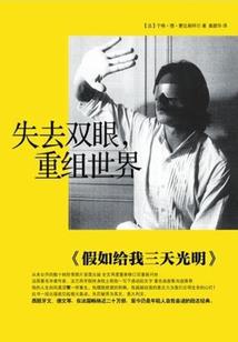 天气冷面部紧