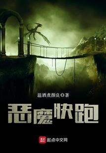 1月份天气郁南