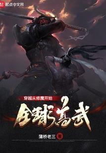 营口市伏天天气