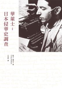 进了腊月天气好热怎么形容