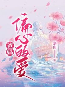 扑克天气预报
