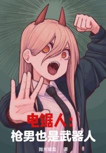 天气丹眼霜怎么拆