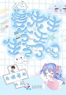 广州清明节天气