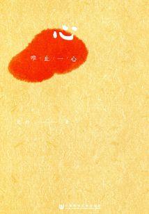 福清10月13日天气