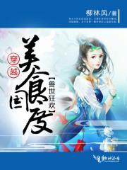 天气卡通热